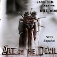 Art of the Devil